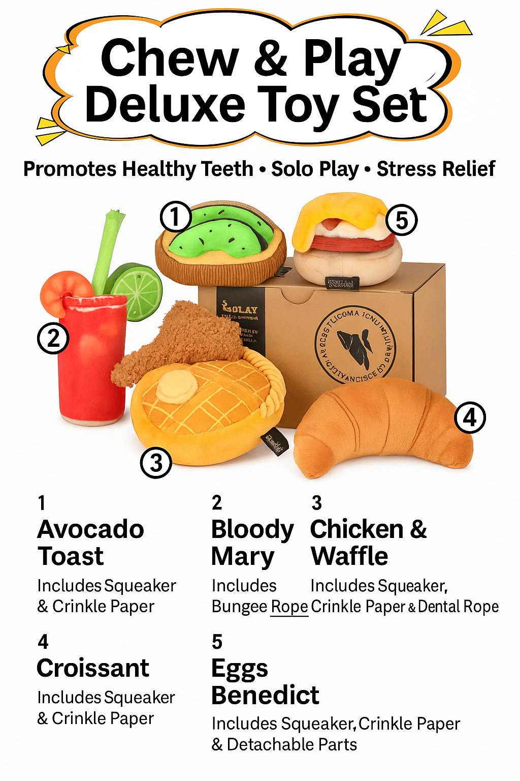 Chew & Play Deluxe Brunch Plush Dog Toy Set